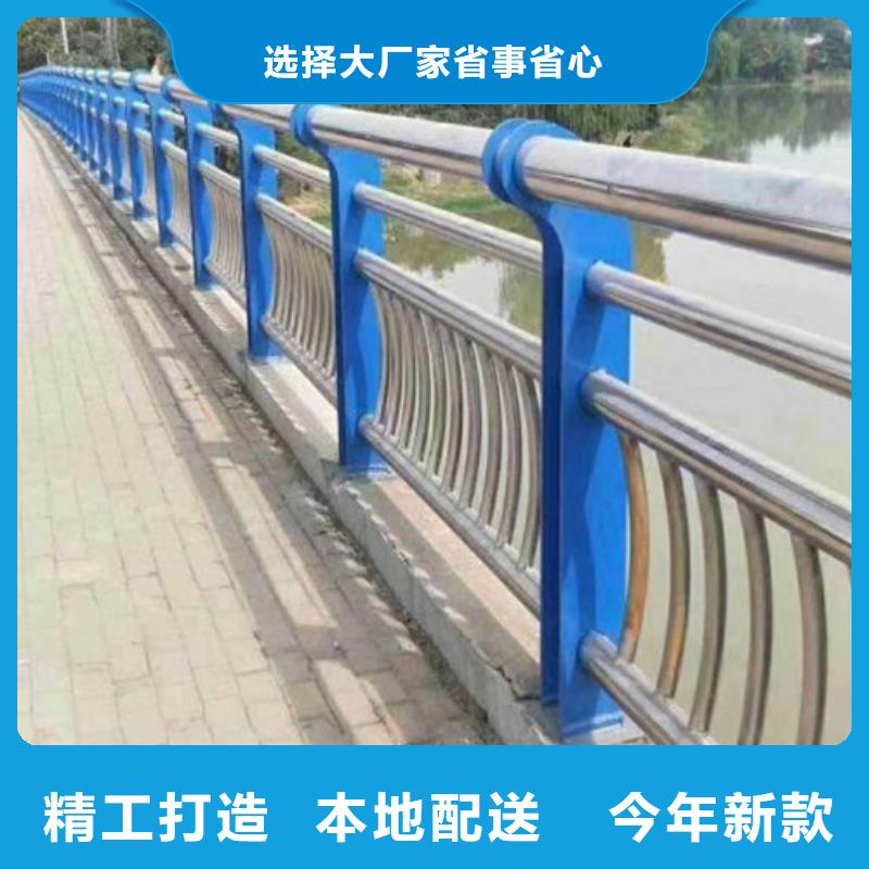 不锈钢护栏图片阳台按需定制天桥护栏安装当地品牌