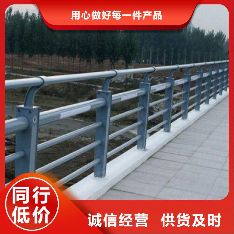 不锈钢护栏在线报价高速公路防撞护栏优选货源