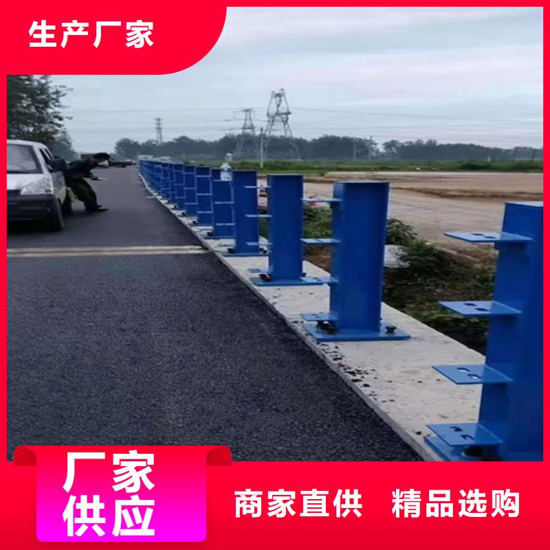 桥梁不锈钢护栏欢迎咨询不锈钢天桥护栏厂直销厂家