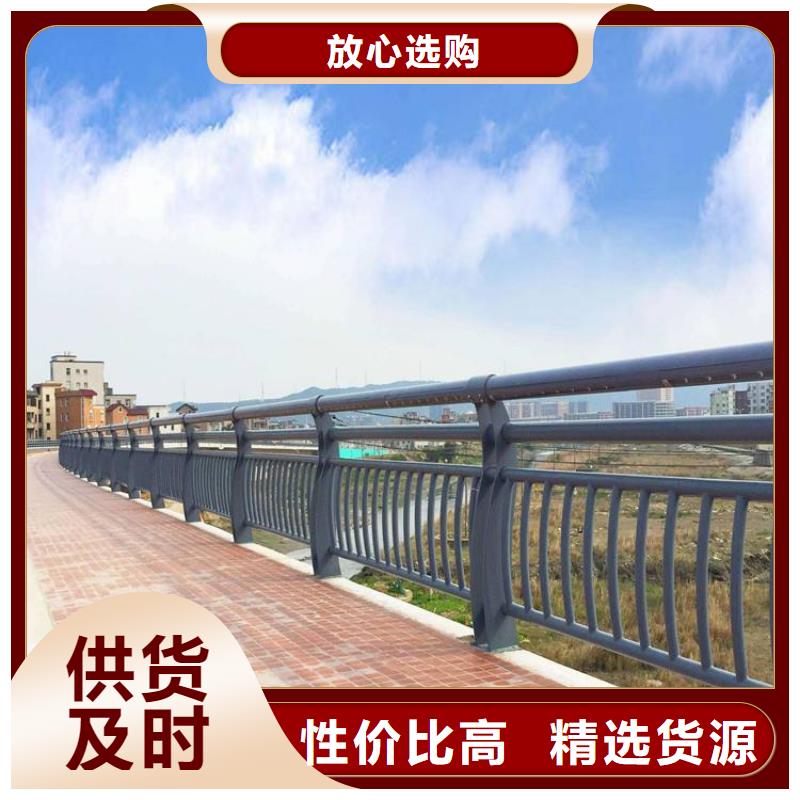 供应高速防撞护栏_诚信厂家真材实料加工定制