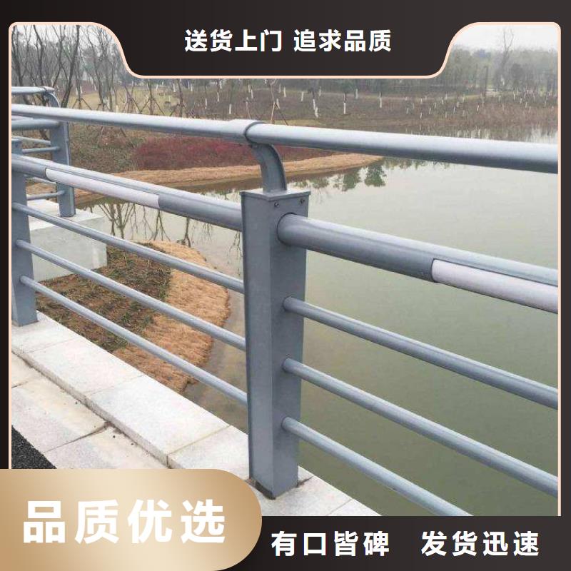 桥梁用防撞护栏可按需定制支持定制加工