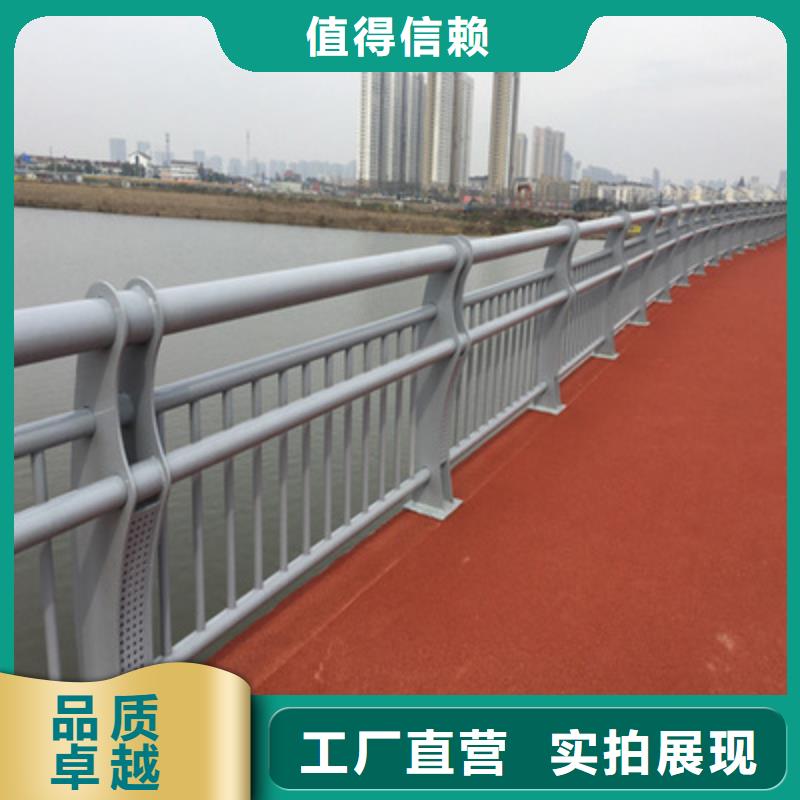 不锈钢天桥护栏厂质量放心专业安装同城经销商