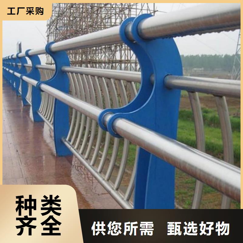 桥梁防撞护栏生产厂家来样定制防撞护栏支架当地制造商