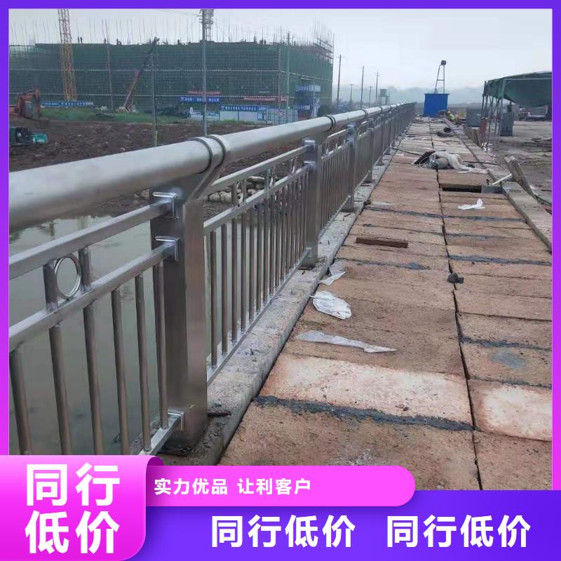 三沙市高速公路护栏源头供应商诚信经营现货现发