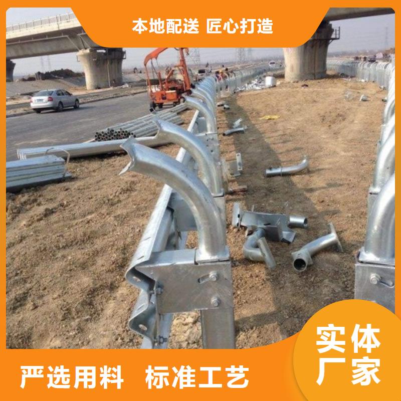 天桥护栏价格全国走货免费送货同城货源