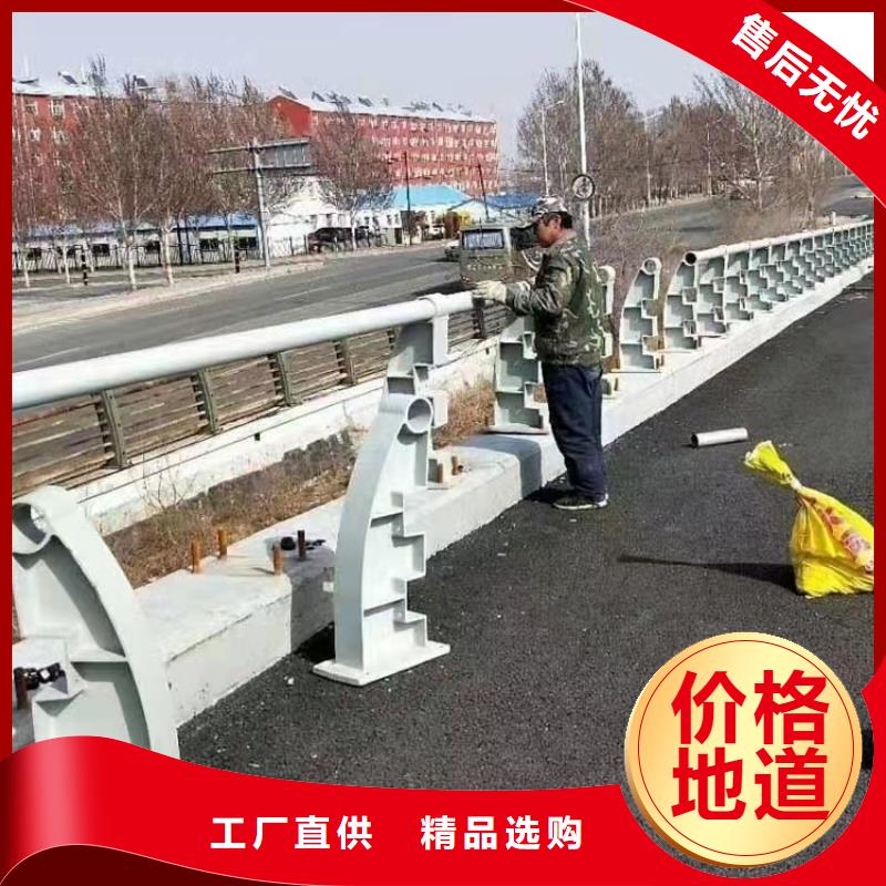 品质保证的金属防撞护栏厂家厂家当地公司