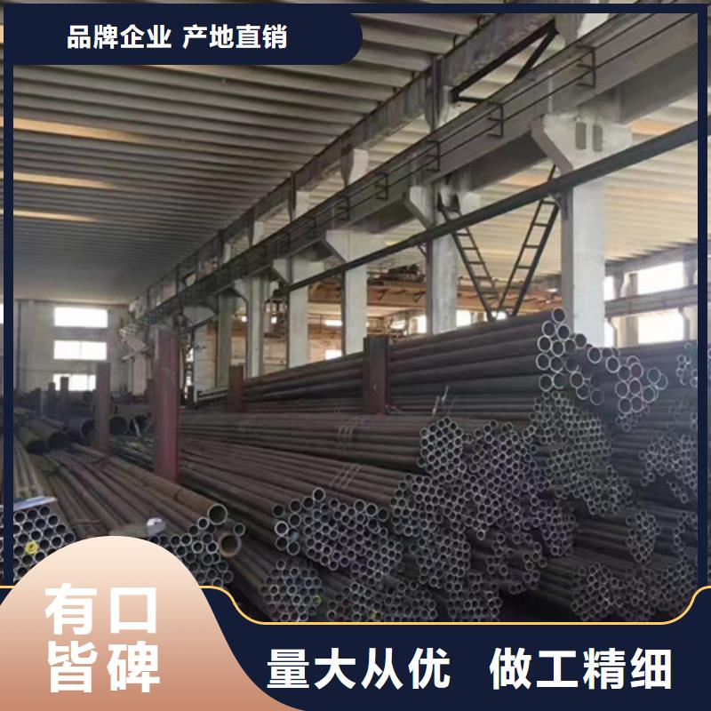 P235GH钢管-本地商家细节决定品质