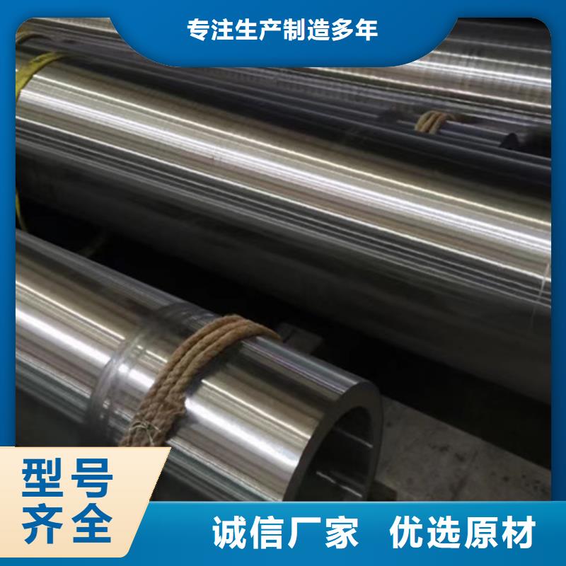 优选：Q355C无缝钢管基地好产品有口碑