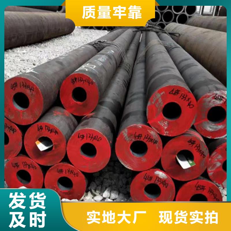 选购方管可按需定制选择我们没错