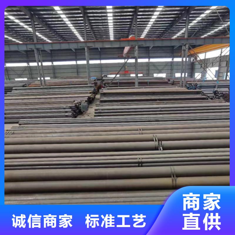 310S不锈钢管价格实惠本地生产厂家