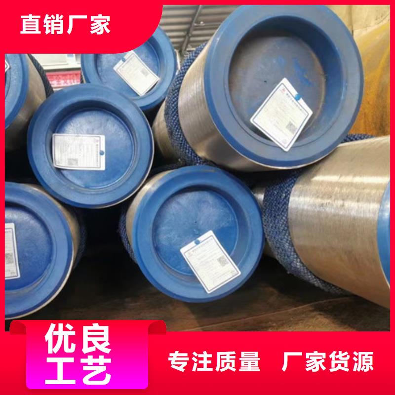 S355JOH无缝方管批发_路易瑞国际贸易有限公司24小时下单发货