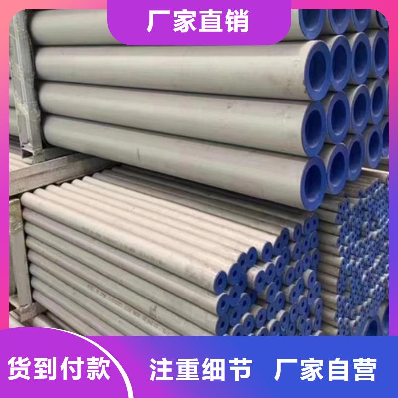 Q355C无缝方管全国供应厂家厂家品控严格