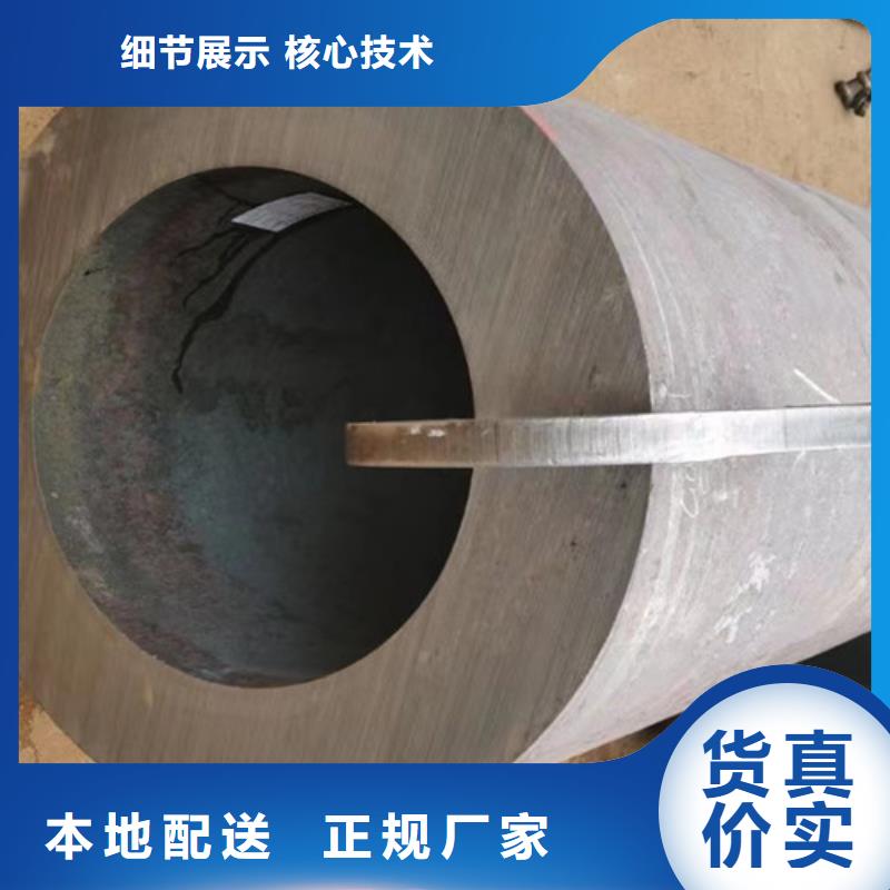 重信誉1Cr18Ni9Ti不锈钢管厂商细节决定品质