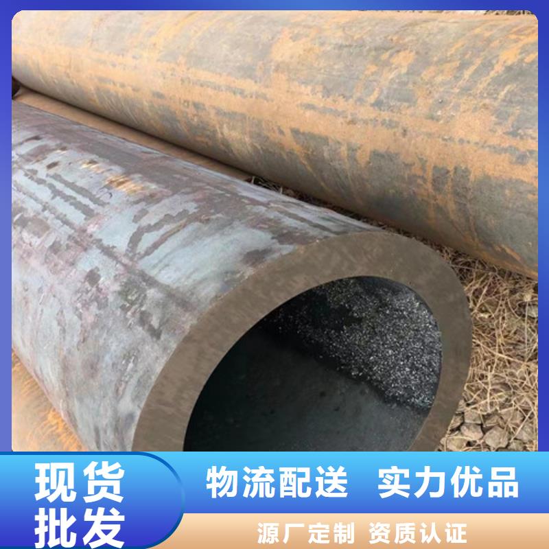 35crmo无缝钢管-存货充足经销商