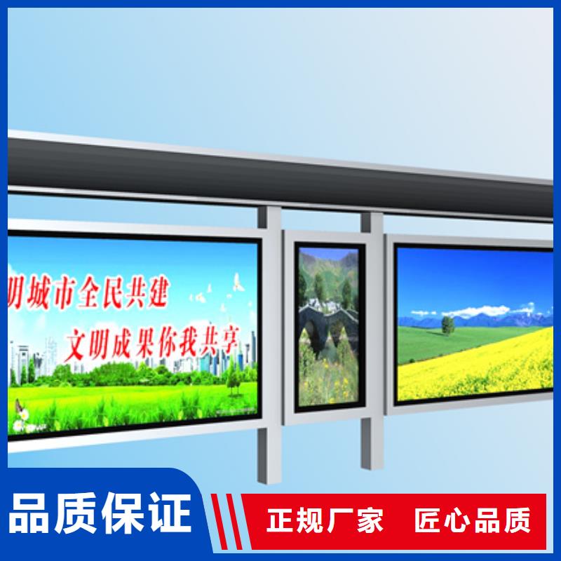 不锈钢候车亭全国发货诚信厂家
