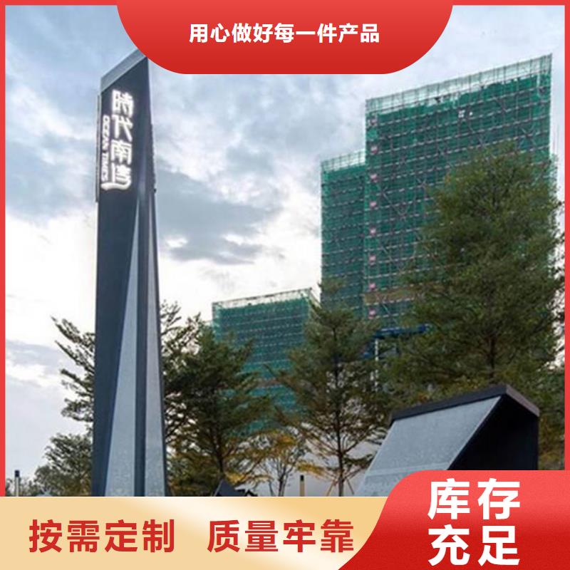 精神堡垒销售同城品牌