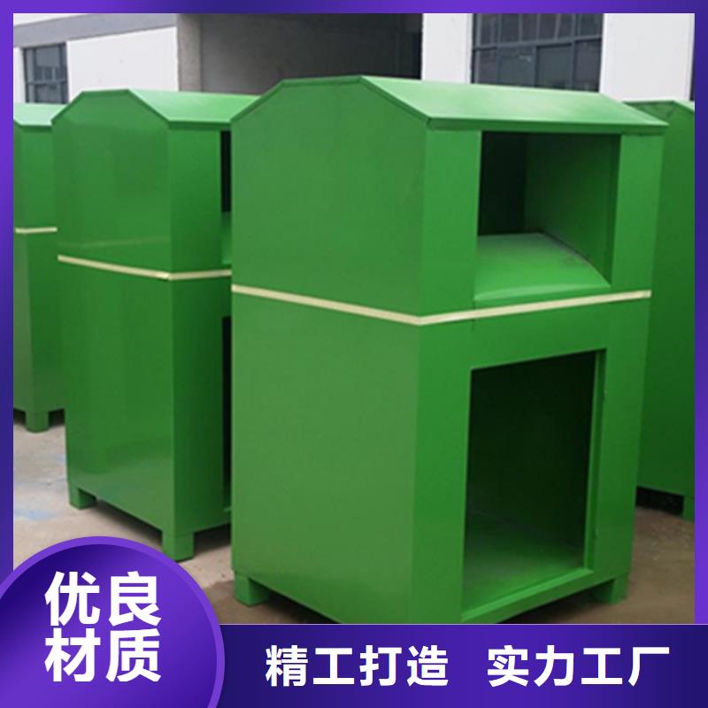 旧衣服回收箱质量可靠本地生产厂家