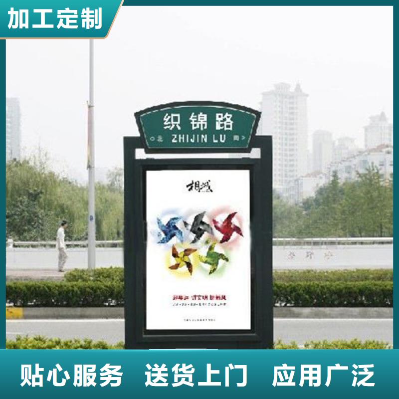 路价格实惠甄选好厂家
