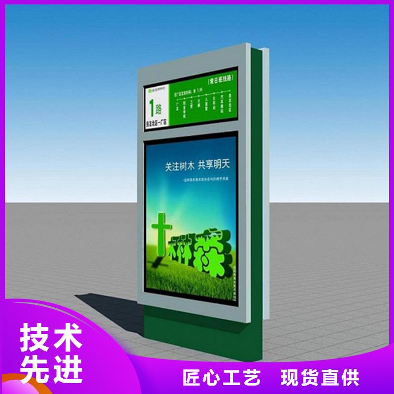 路名牌灯箱质量放心当地服务商