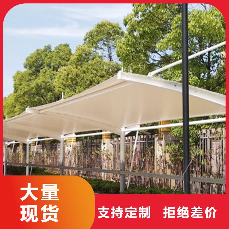 自行车停车棚品质保证同城厂家