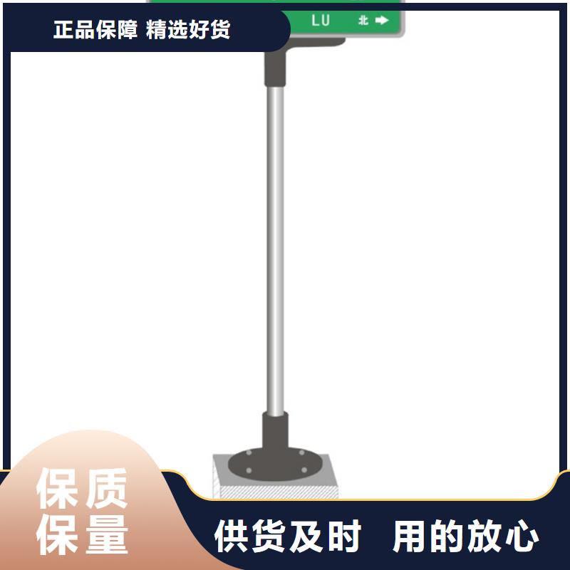 指路牌灯箱价格行情质优价廉