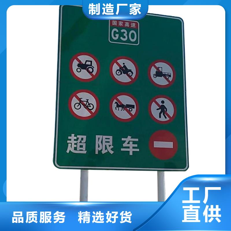 指路牌灯箱厂家同城制造商