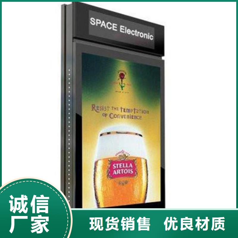 户外广告灯箱可定制当地经销商