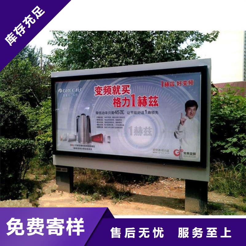 滚动灯箱支持定制当地厂家