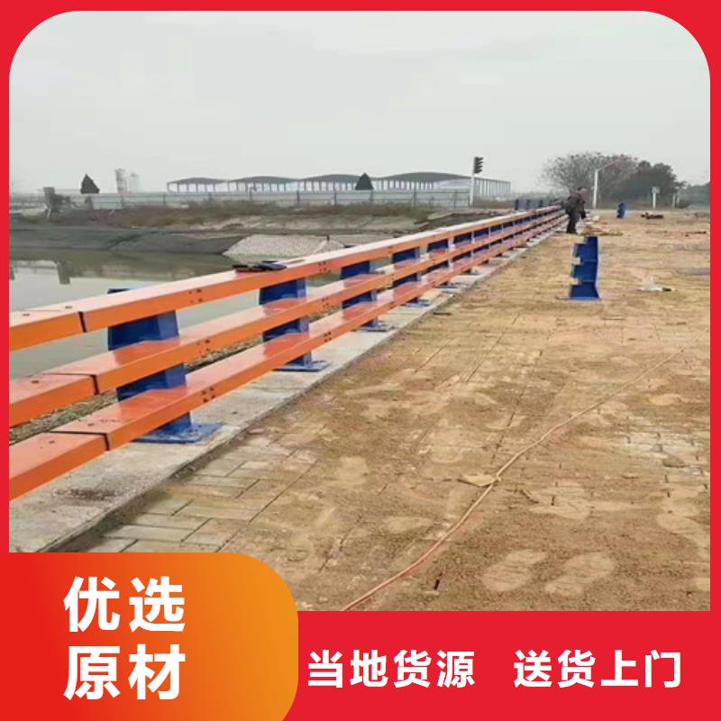 不锈钢造型栏杆、不锈钢造型栏杆厂家直销-价格合理源头厂家直销