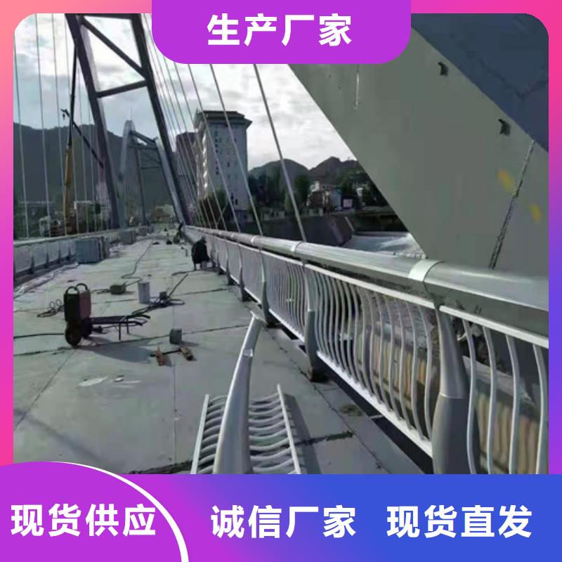 三元防护栏厂家供应