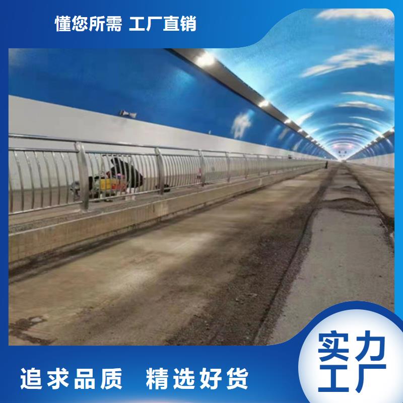 不锈钢桥梁护栏-高标准高质量厂家直销大量现货