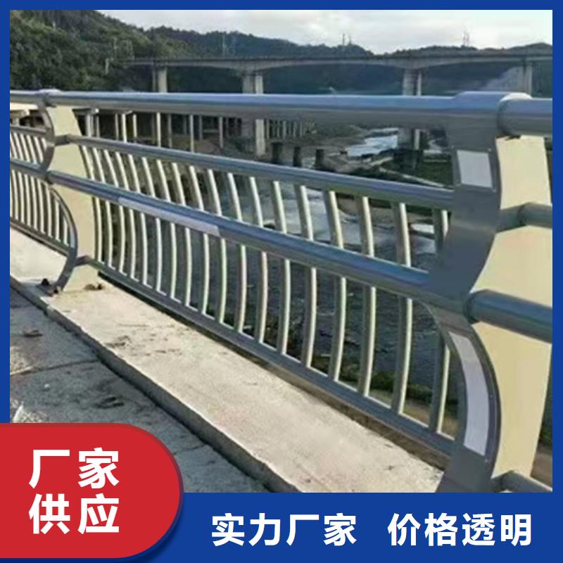 不锈钢复合管让利新老客户同城供应商