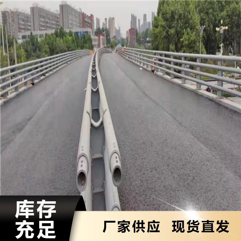 
城市天桥护栏
贴心售后应用范围广泛