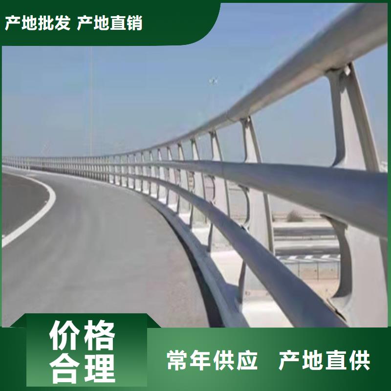 铸造石钢管护栏优质货源当地生产商