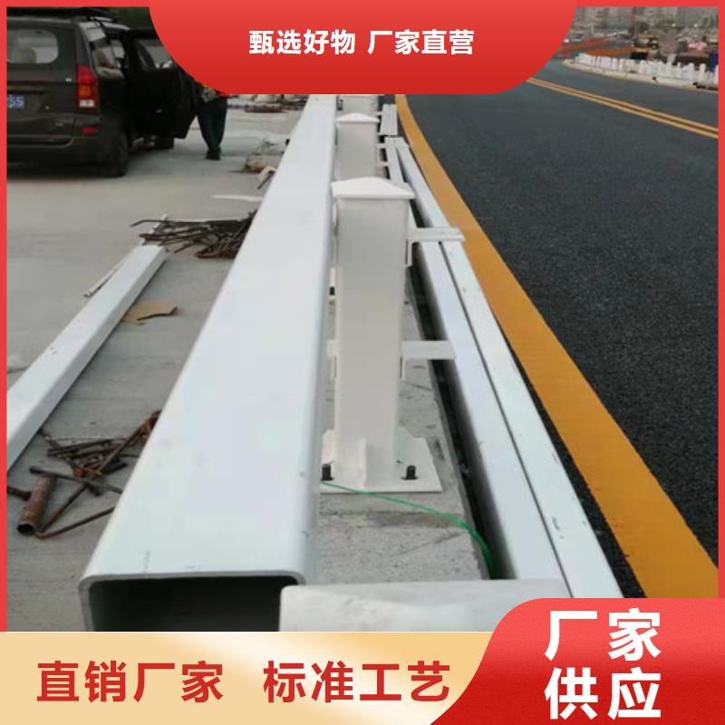 不锈钢防撞护栏价格_不锈钢防撞护栏采购
