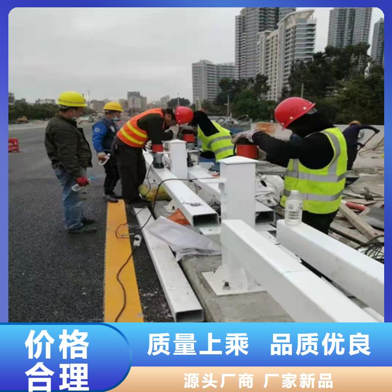 景观灯光护栏-景观灯光护栏规格全工厂采购