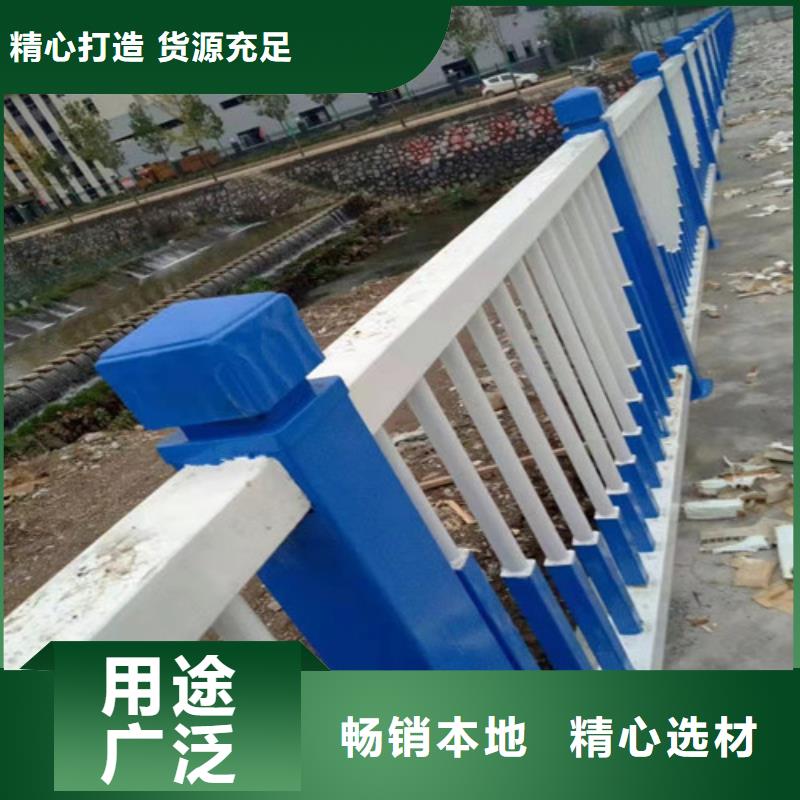 建宁防护栏质量三包