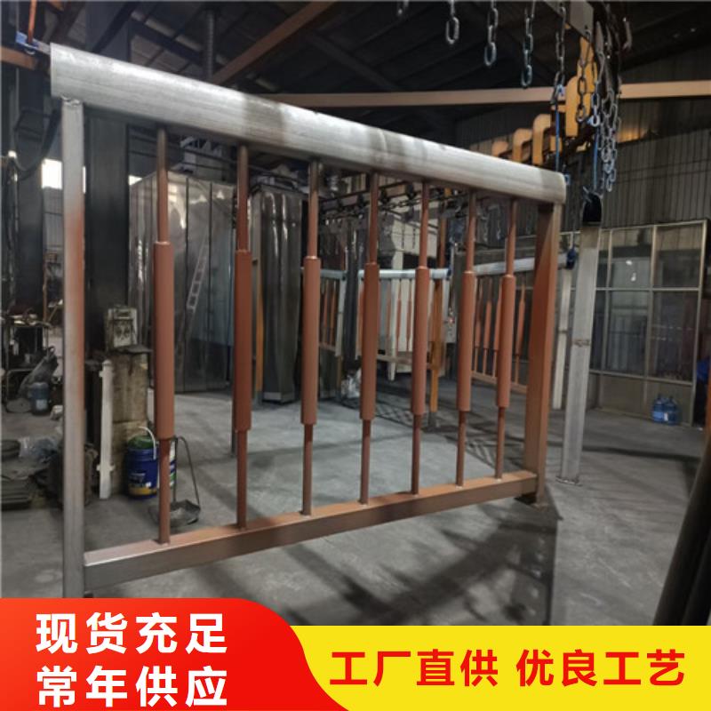 不锈钢防撞栏杆_服务优质同城公司