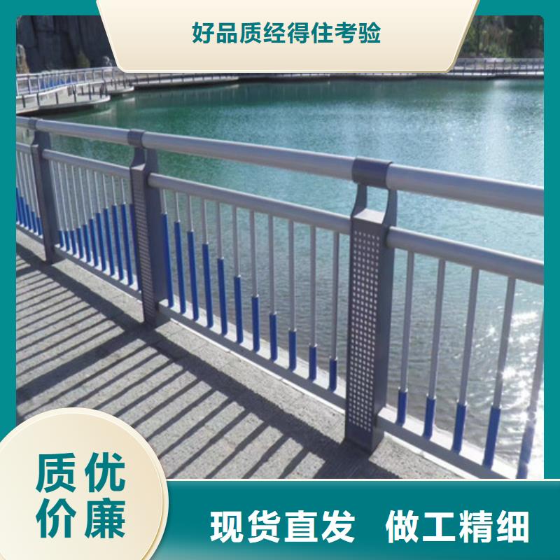 桥梁灯光护栏标准厂家直销规格多样