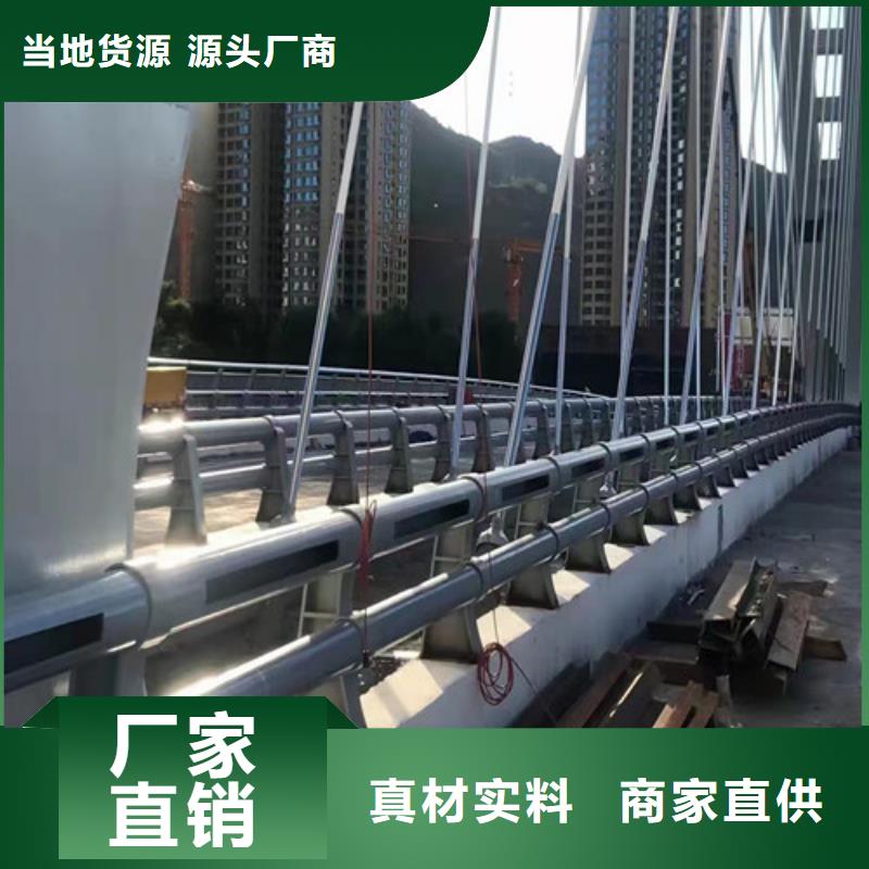 不锈钢碳素钢复合管行情优选厂商