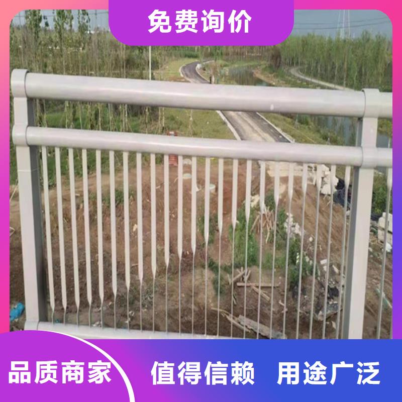 生产201不锈钢栏杆_诚信企业当地品牌