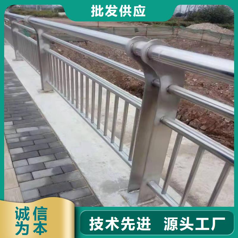 河道灯光护栏-广斌金属材料有限公司同城生产商