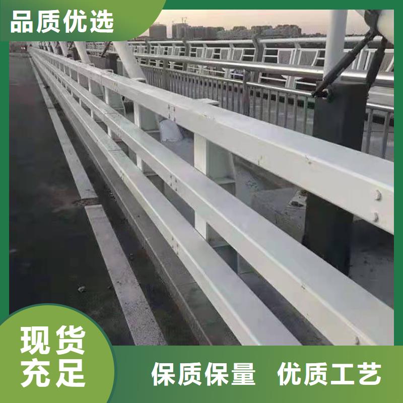 口碑好的方管防撞栏杆生产厂家快速生产