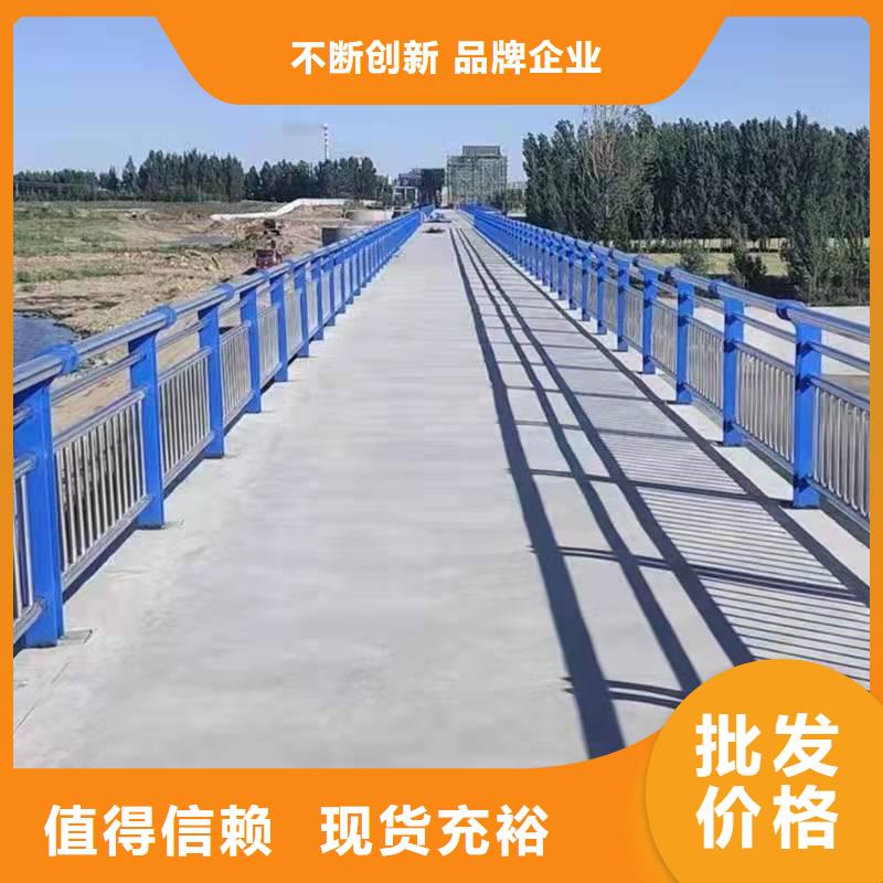 灯光栏杆产品实物图厂家直销大量现货