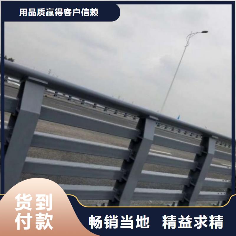 不锈钢复合管河道护栏厂家-发货及时专注产品质量与服务