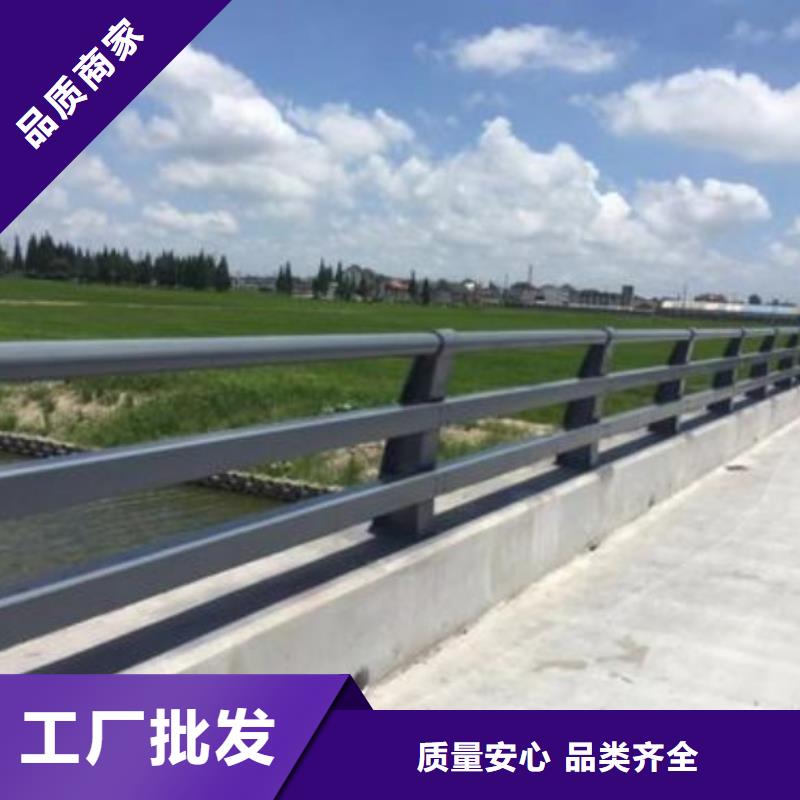 靠谱的铝合金桥梁护栏批发商当地供应商