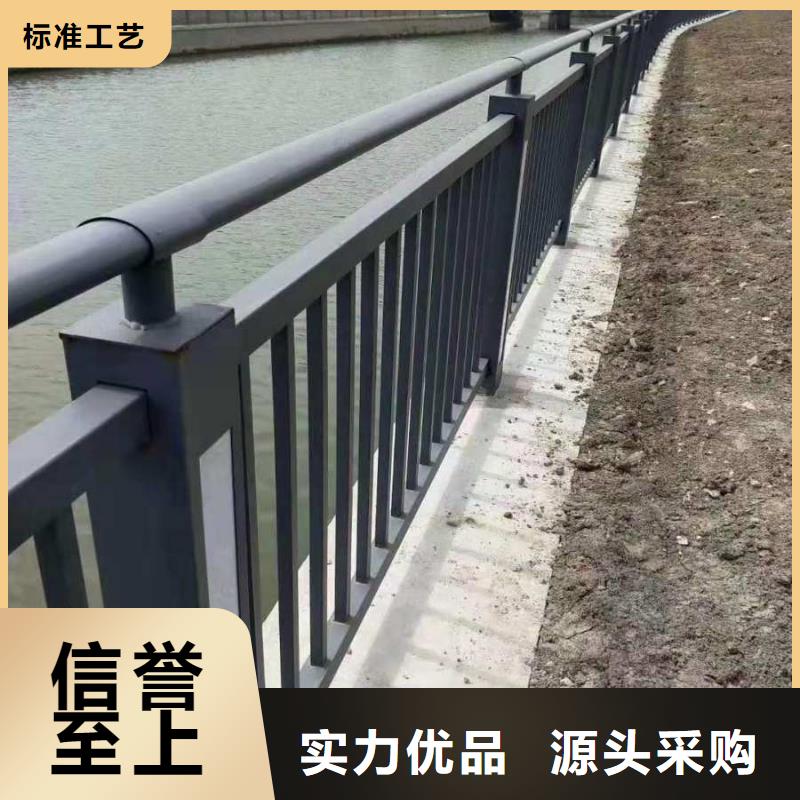 桥梁隔离护栏选购经验同城厂家