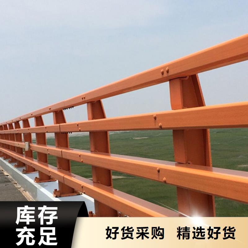 优选：防护护栏基地本地服务商