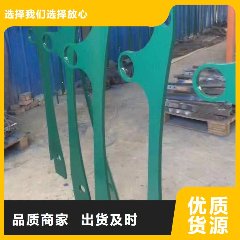 铝合金桥梁护栏厂家直销质量看得见