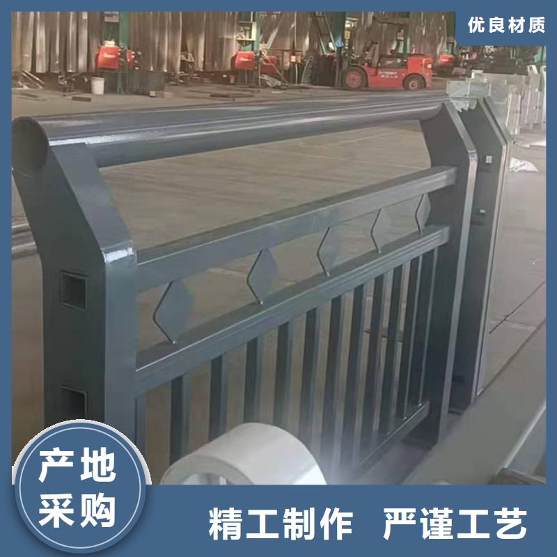 服务周到的304不锈钢复合管厂家信誉至上